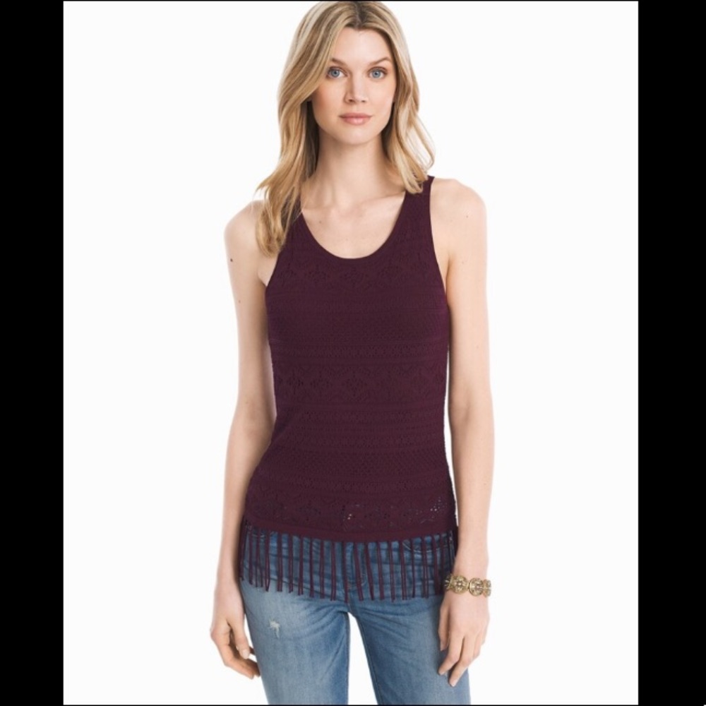 WHBM Fringe Hem Sleeveless Sweater